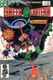 Green Lantern 1960 Series #186