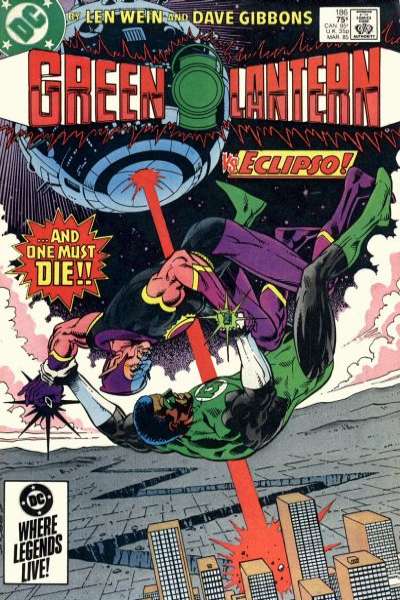 Green Lantern 1960 Series #186
