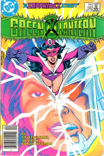 Green Lantern 1960 Series #192