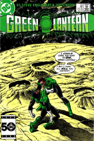 Green Lantern 1960 Series #193