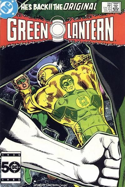 Green Lantern 1960 Series #199