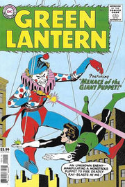 Green Lantern 1960 Series #1