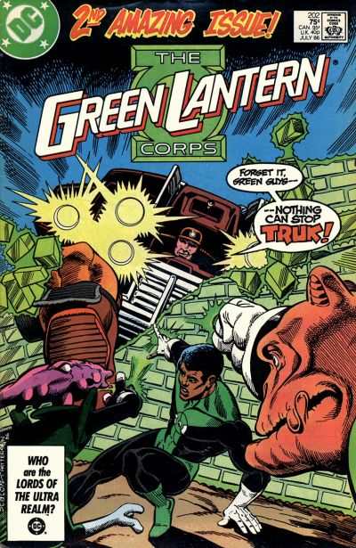 Green Lantern 1960 Series #202
