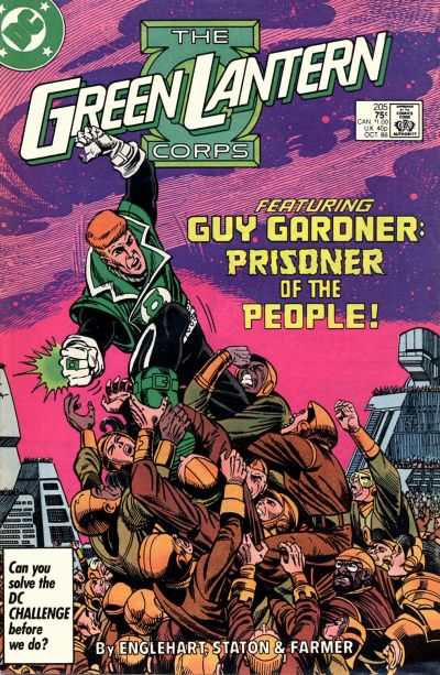Green Lantern 1960 Series #205