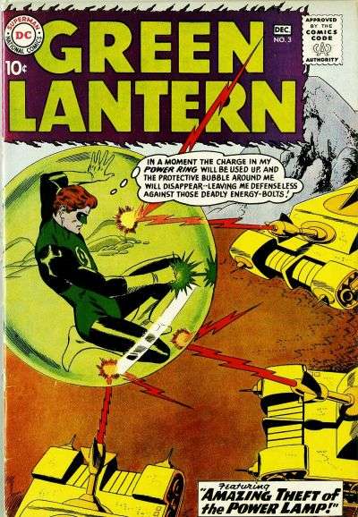 Green Lantern 1960 Series #3