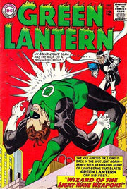 Green Lantern 1960 Series #33