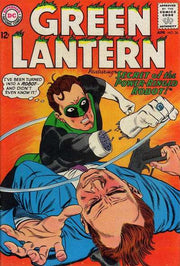 Green Lantern 1960 Series #36