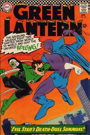 Green Lantern 1960 Series #44