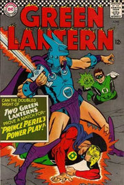 Green Lantern 1960 Series #45