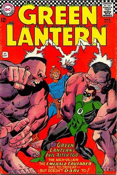 Green Lantern 1960 Series #51