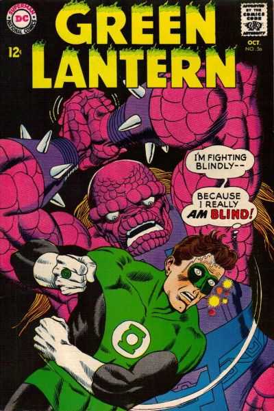 Green Lantern 1960 Series #56