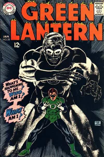 Green Lantern 1960 Series #58