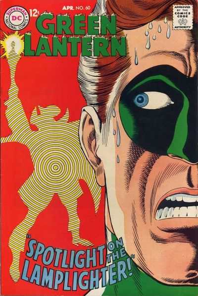 Green Lantern 1960 Series #60