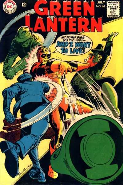 Green Lantern 1960 Series #62