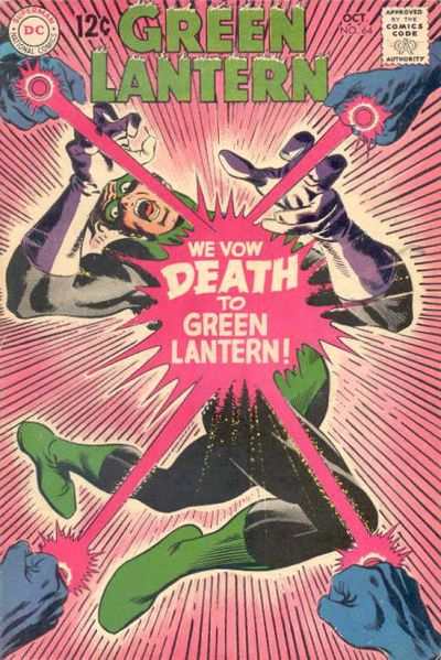 Green Lantern 1960 Series #64