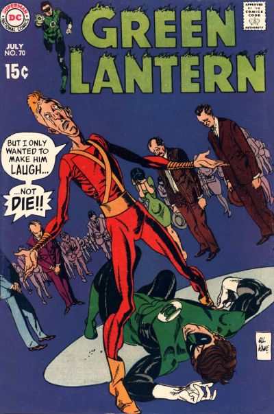 Green Lantern 1960 Series #70