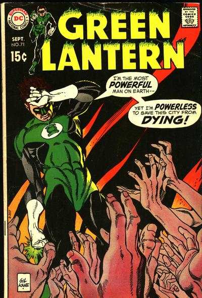 Green Lantern 1960 Series #71
