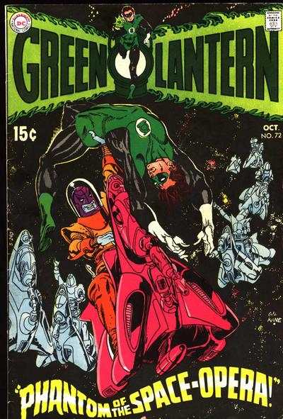 Green Lantern 1960 Series #72