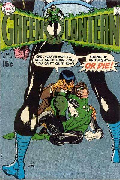 Green Lantern 1960 Series #74