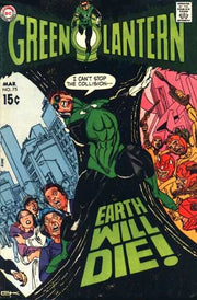 Green Lantern 1960 Series #75