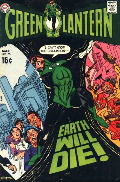 Green Lantern 1960 Series #75