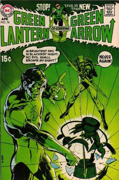 Green Lantern 1960 Series #76