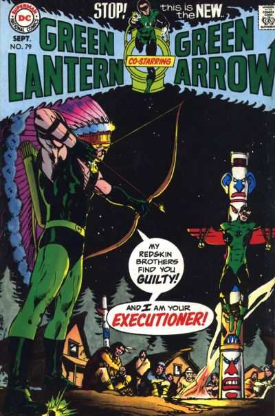 Green Lantern 1960 Series #79