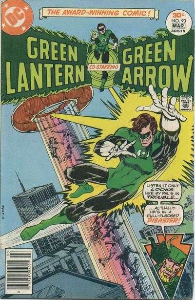 Green Lantern 1960 Series #93