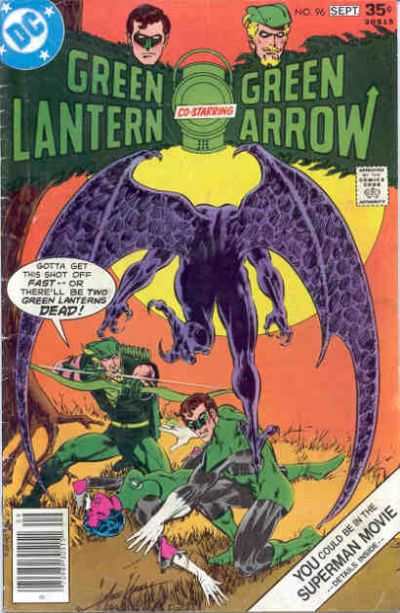 Green Lantern 1960 Series #96