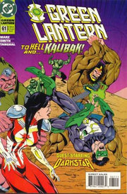 Green Lantern 1990 Series #61