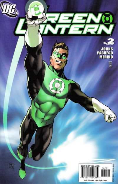 Green Lantern 2005 Series #2