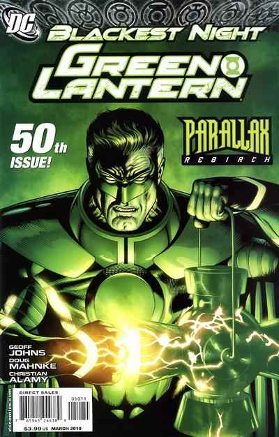 Green Lantern 2005 Series #50