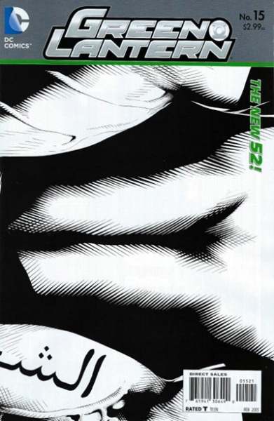 Green Lantern 2011 Series #15