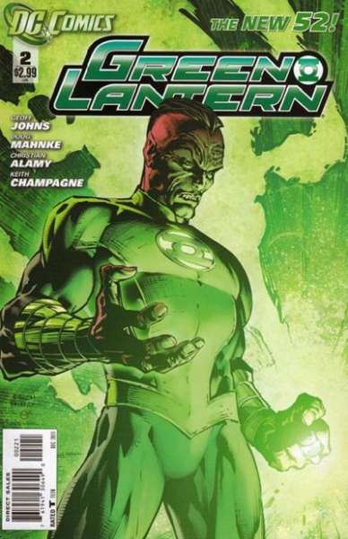 Green Lantern 2011 Series #2