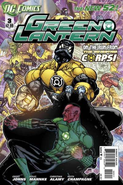 Green Lantern 2011 Series #3