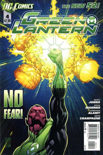 Green Lantern 2011 Series #4