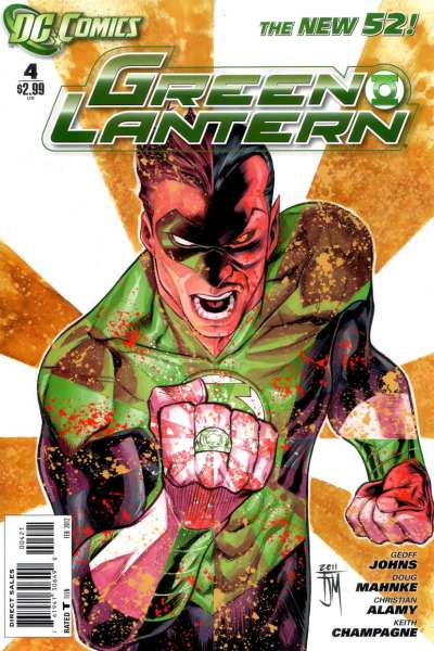 Green Lantern 2011 Series #4
