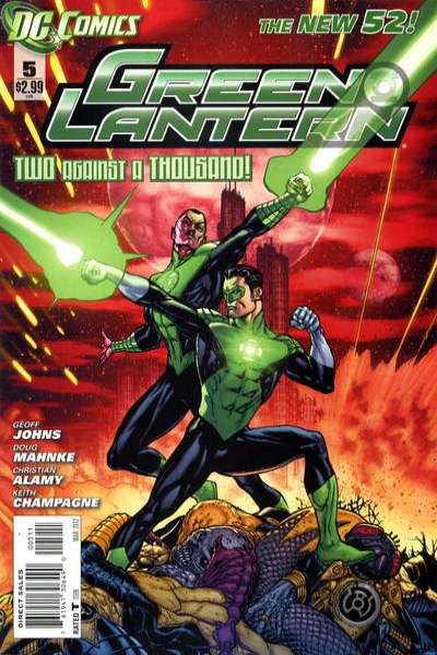 Green Lantern 2011 Series #5