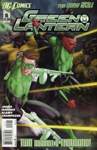 Green Lantern 2011 Series #5