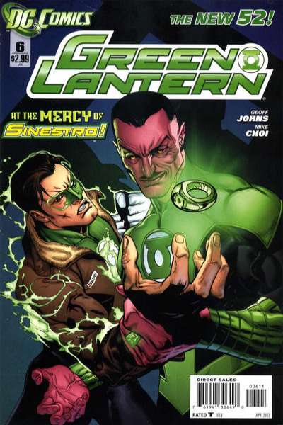 Green Lantern 2011 Series #6
