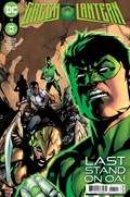 Green Lantern 2021 Series #11
