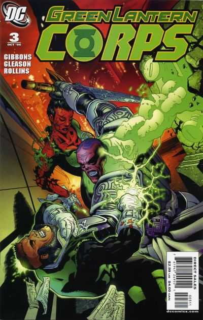 Green Lantern Corps 2006 Series #3