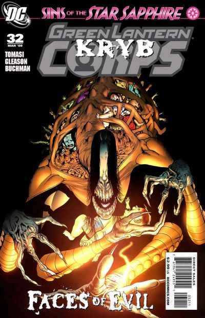 Green Lantern Corps 2006 Series #32