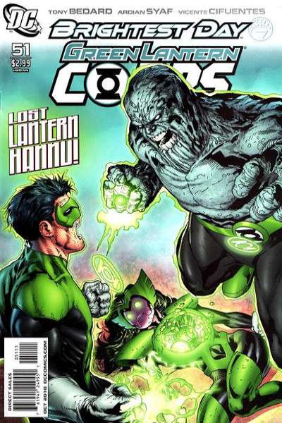 Green Lantern Corps 2006 Series #51
