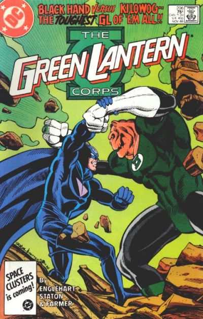 Green Lantern Corps 1986 Series #206