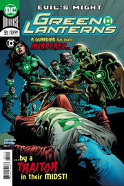 Green Lanterns 2016 Series #51