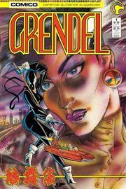 Grendel 1986 Series #1