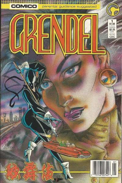 Grendel 1986 Series #1