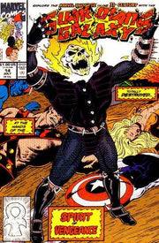 Guardians of the Galaxy 1990 Series #14