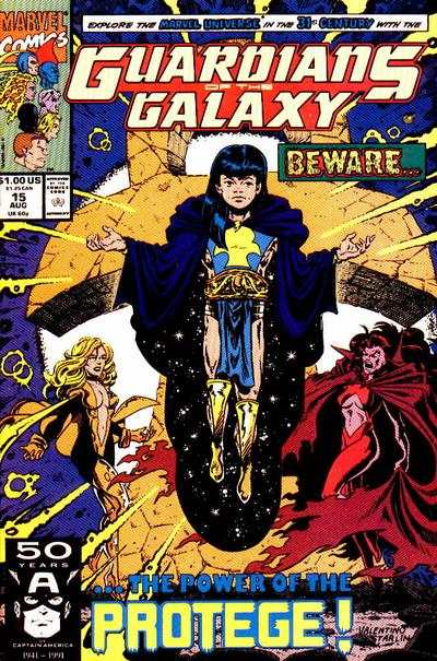 Guardians of the Galaxy 1990 Series #15